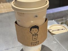 -OT另茶(上海幸福里店)