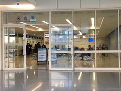 -首都医科大学附属北京天坛医院