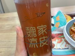 -魏家凉皮(协和店)