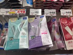 -大国药妆(銀座一丁目駅前店)