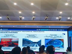 -招商银行(天津分行营业部)