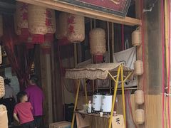 -袁山山重庆火锅(丈八北路店)