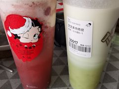 雪被子大莓莓-喜茶(上海北外滩来福士店)