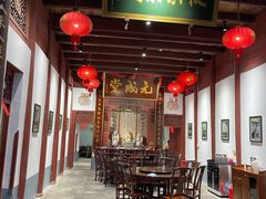 -董府·古宅餐厅