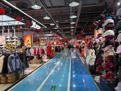 -法雅体育工厂店(皂君庙路店)