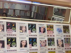 -4iNLOOK美瞳店(中山公园龙之梦店)