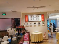 -小粤楼(万辉广场店)