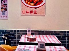 -江味龙虾馆·裸蓝龙虾(南山店)