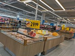 -沃尔玛购物广场(中山店)