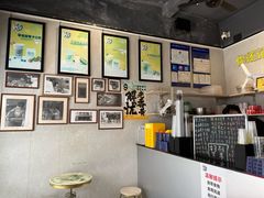 -花姨·老电影院果汁冰(88号店)