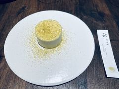 -元古雲境(太古里店)