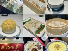 -炳胜品味(海印总店)