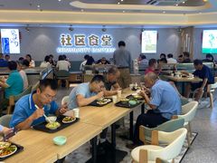 -荟选餐饮徐家汇社区食堂(徐虹北路店)