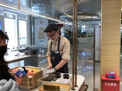 -奈雪的茶(凯德新都心店)