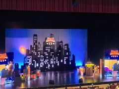 -交通银行前滩31演艺中心