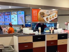 -咬不得高祖生煎·简餐(天城商业中心店)