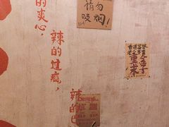 -旧街市鲜货老火锅(大光路店)