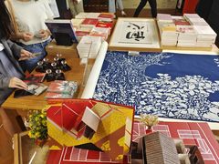 -思南书局(复兴中路店)