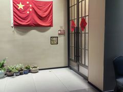 -郑鼎菜馆
