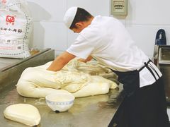 -清真磨沟沿老字号牛肉面(总店)