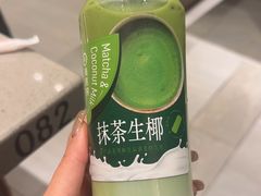 -海底捞火锅(龙岗星河COCO Park店)