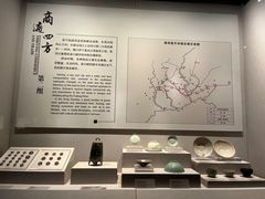 -四川宋瓷博物馆