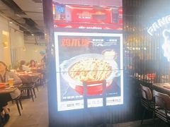 -胖哥俩肉蟹煲(梅溪步步高店)