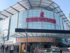 -友谊服饰商场(名品商厦店)