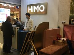 -海马体照相馆(上海宝山万达广场店)