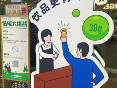 -IPARK购物中心