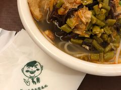 -水平有限广西米粉·广西风味集(五道口店)