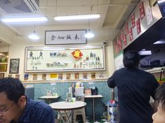 -華歡冰室-WahFoon(吉大店)