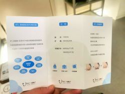 -菊子小颜·日式整骨·产后管理