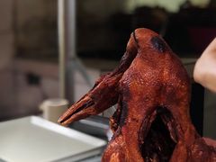 -婺嫣街田记·老嘉州甜皮鸭
