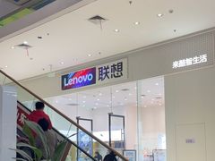 -融创茂(青岛店)