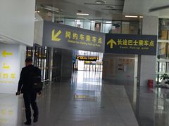 -银川河东国际机场