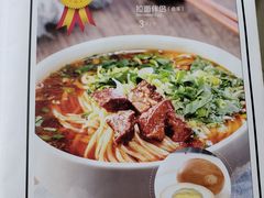 菜单-宛平李记小吃(东关街店)