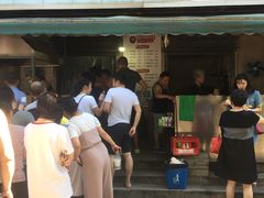 牛肉豆皮-周记热干面豆皮大王(桃花东街店)