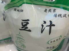 -护国寺小吃(新街口店)