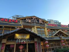 -北二荒(红西店)