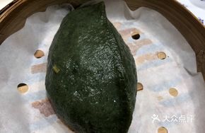 Ninghai Green Dumplings