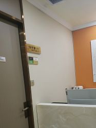 点击看大图 -长沙雅美医疗美容医院
