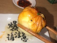 -陈家生煎(三坊七巷店)