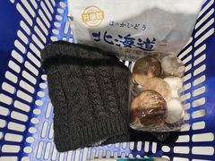 -盒马鲜生(丁香国际店)