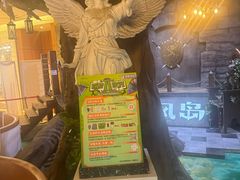 -暴风岛沉浸式体验馆(百联世纪店)