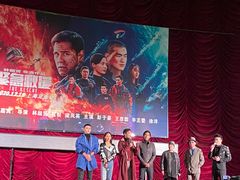 -大光明电影院(南京西路店)