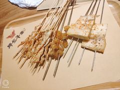 -那些年记忆烧烤