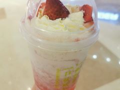 -奈雪的茶(东原悦荟店)