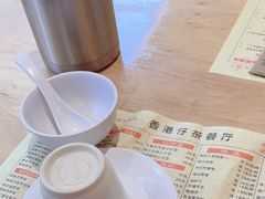 -香港仔茶餐厅(凤阳店)