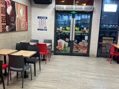 -永和大王(春日上新·浦东南路店)